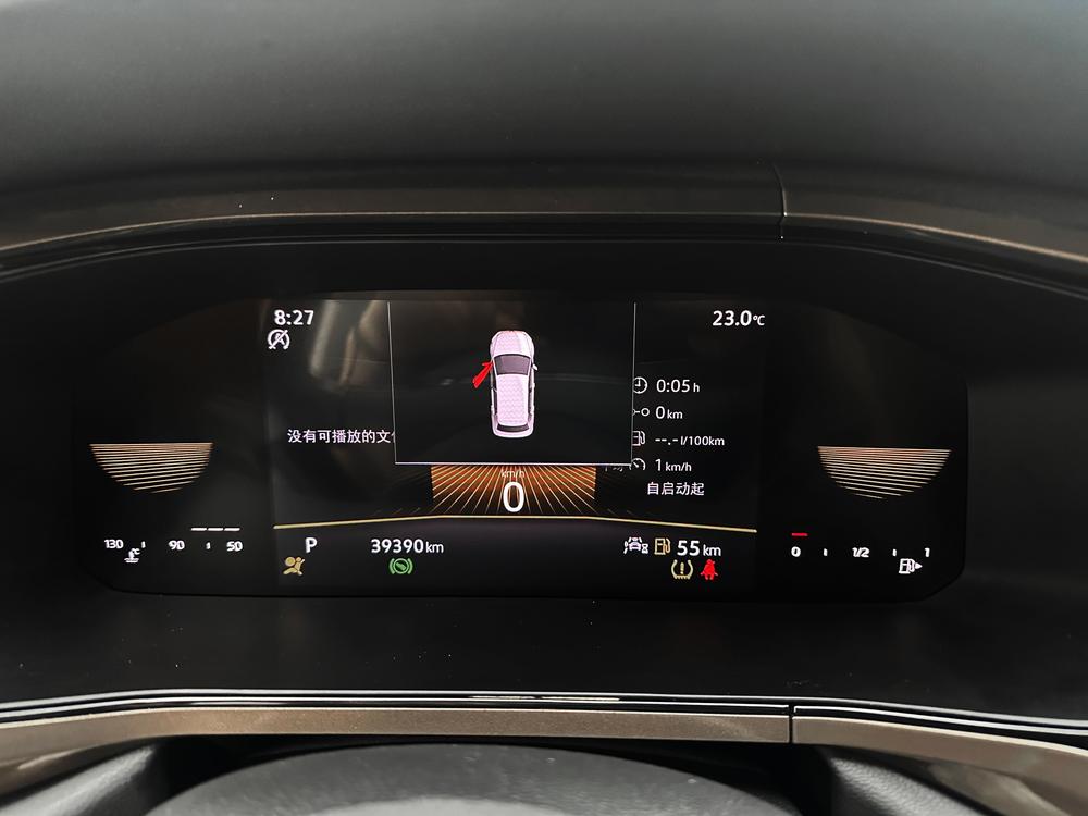 Volkswagen Tharu 2022 #18 Volkswagen Tharu 2022 car image #18