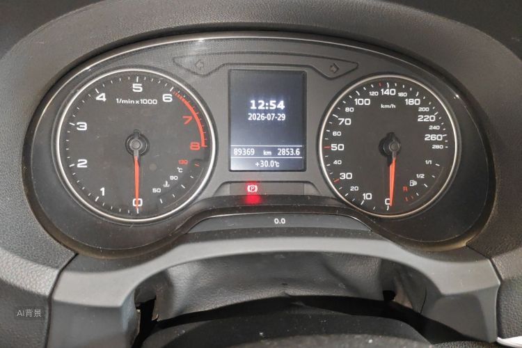 Audi A3 2015 car image #14