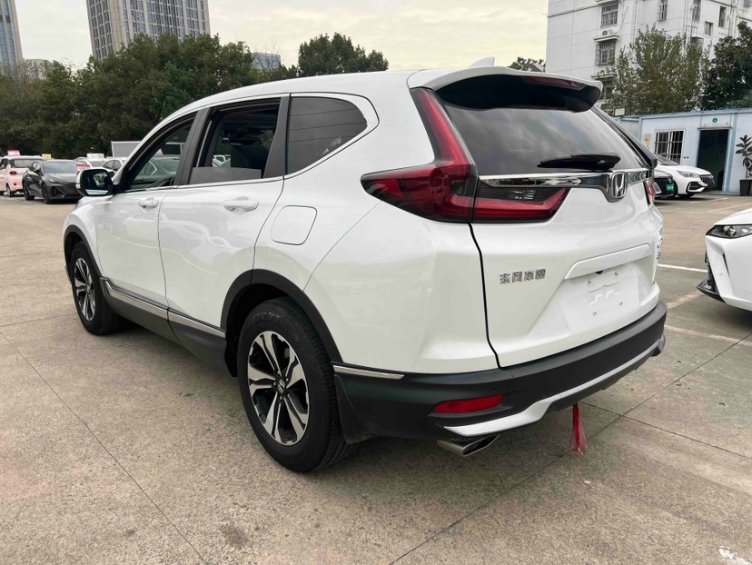 Honda CR-V 2020 #4 Honda CR-V 2020 imagen de coche #4