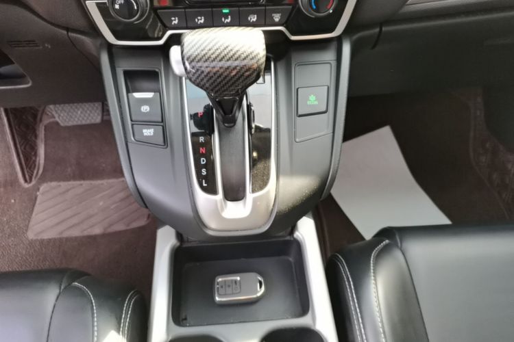 Honda CR-V 2020 #14 Honda CR-V 2020 car image #14