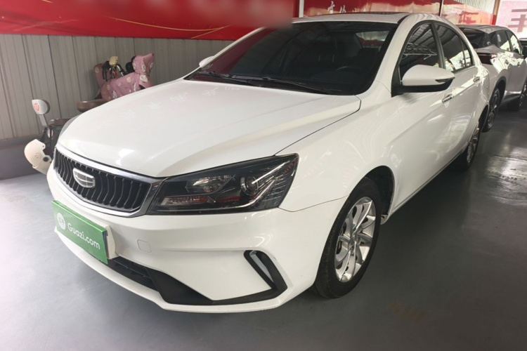 GEELY Emgrand 2021 #2 GEELY Emgrand 2021 car image #2