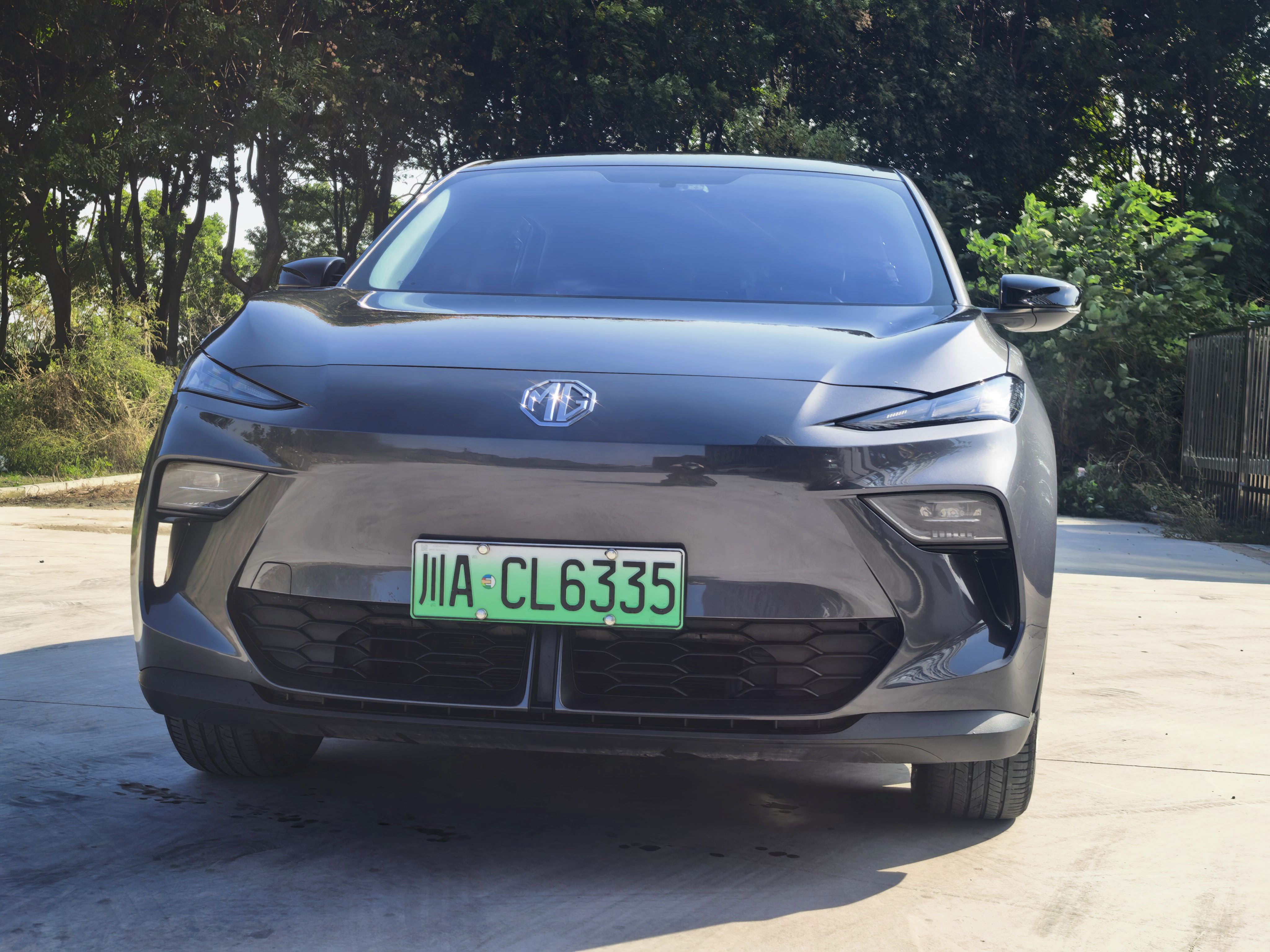 MG ES5 2025 #2 MG ES5 2025 imagen de coche #2