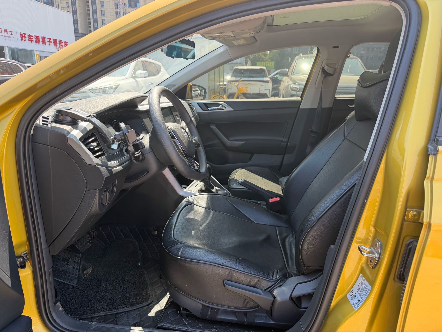 Volkswagen Polo 2020 car image #5