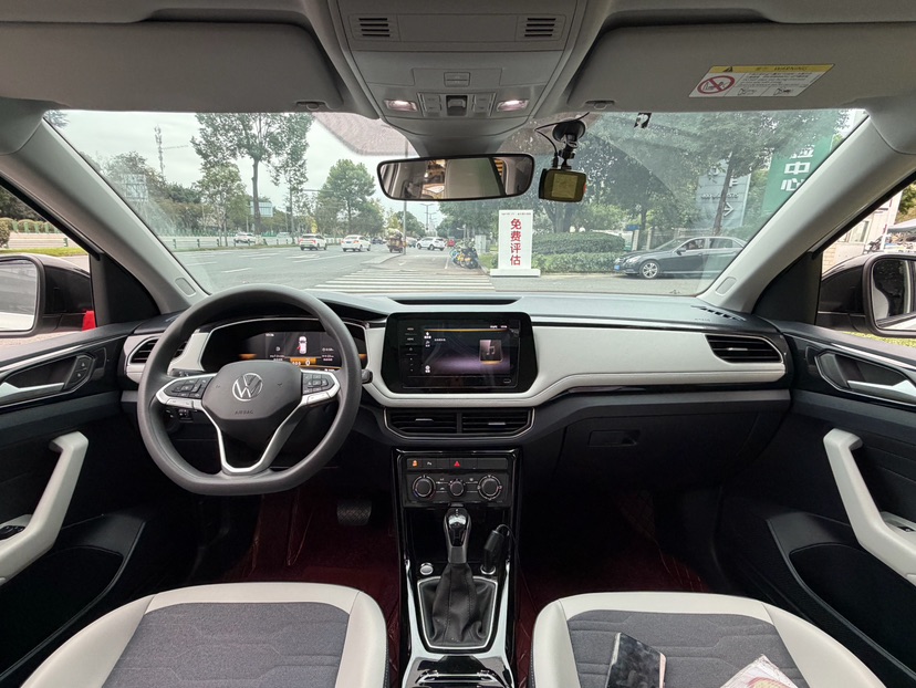 Volkswagen Tharu 2024 #6 Volkswagen Tharu 2024 immagine di auto #6
