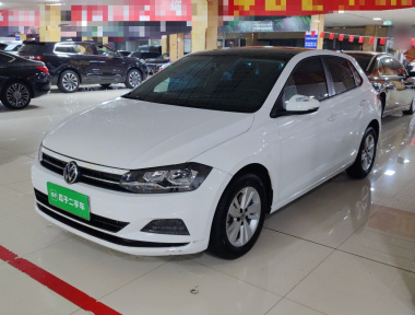 Volkswagen Polo 2023 Volkswagen Polo 2023 car image