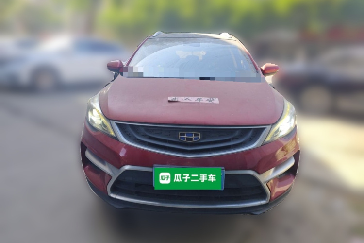 GEELY Emgrand GS 2018 #3 GEELY Emgrand GS 2018 immagine di auto #3