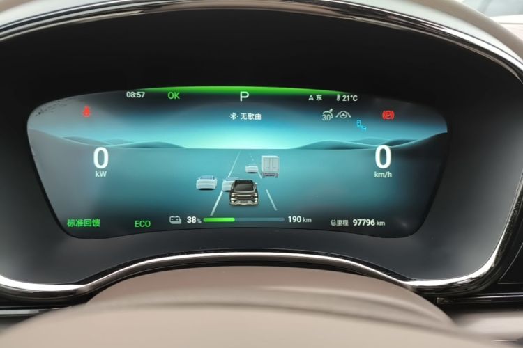 BYD Han 2024 car image #16