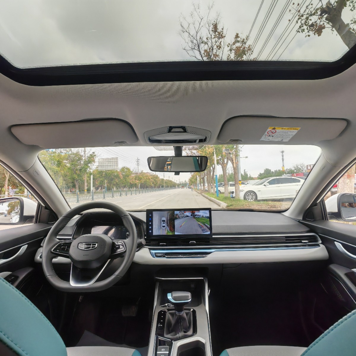 GEELY Emgrand 2024 car image #5