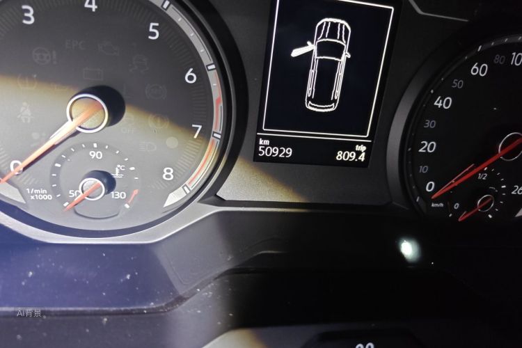 Volkswagen Tharu 2022 car image #14