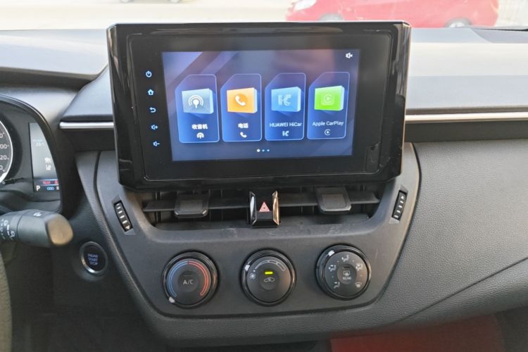 Toyota Corolla 2023 car image #17