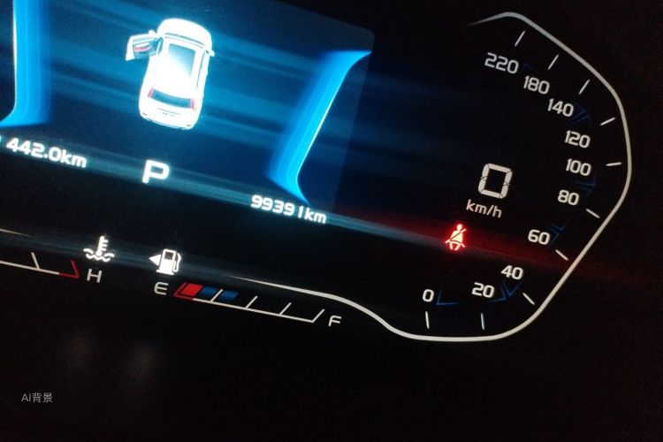GEELY Vision X6 2019 car image #14