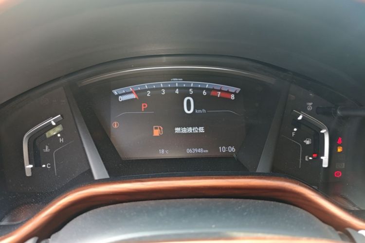 Honda CR-V 2019 #16 Honda CR-V 2019 immagine di auto #16