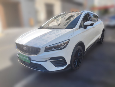 GEELY Emgrand S 2021 GEELY Emgrand S 2021 car image