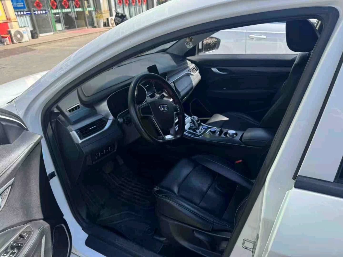 GEELY Emgrand New Energy 2019 car image #11