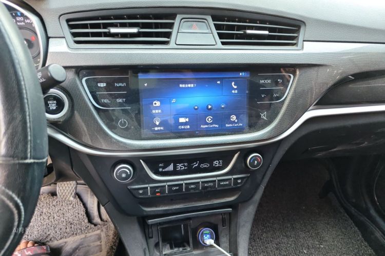 GEELY Emgrand 2017 immagine di auto #15