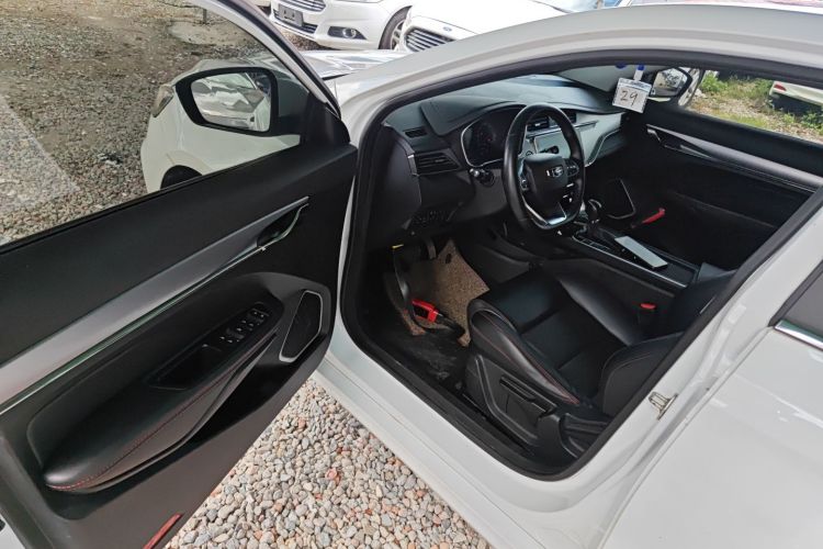 GEELY Binray 2020 car image #20