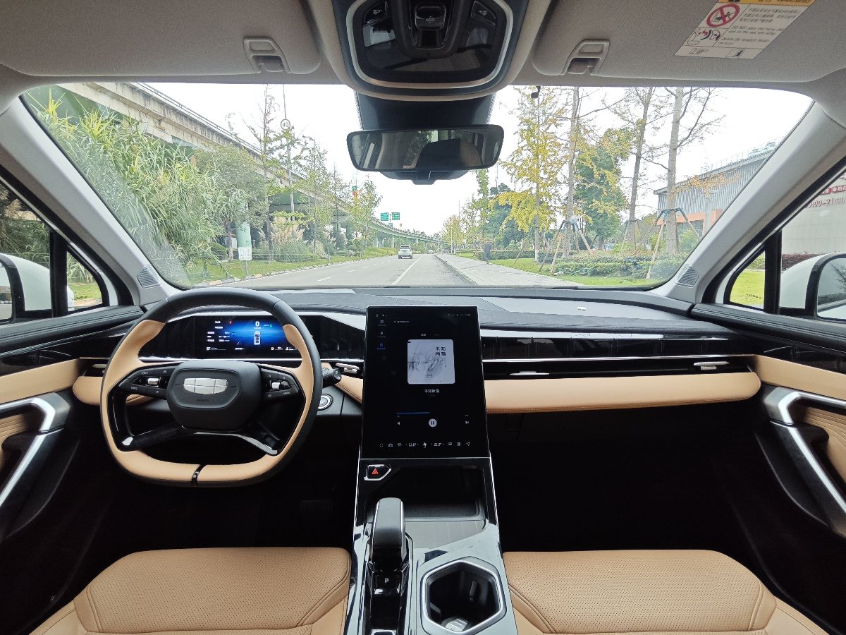GEELY Boyue L 2022 #7 GEELY Boyue L 2022 immagine di auto #7