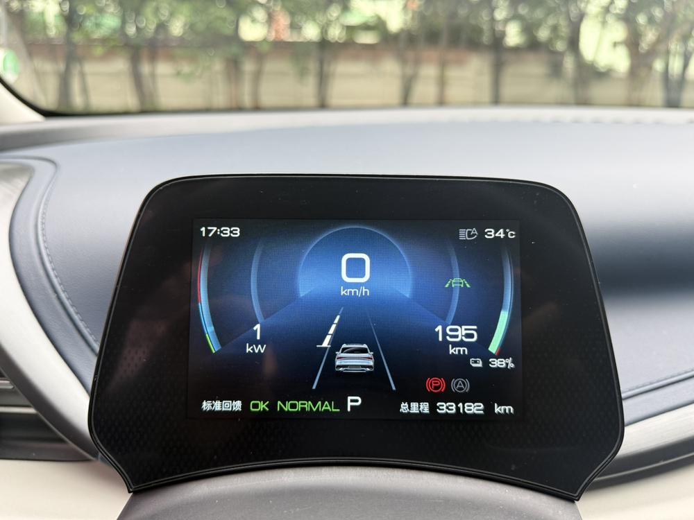 BYD Yuan Plus 2022 #12 BYD Yuan Plus 2022 car image #12