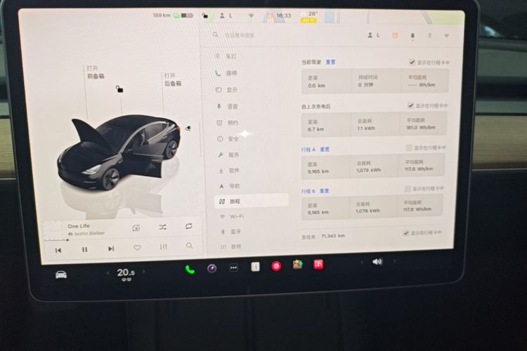 Tesla Model 3 2022 car image #12