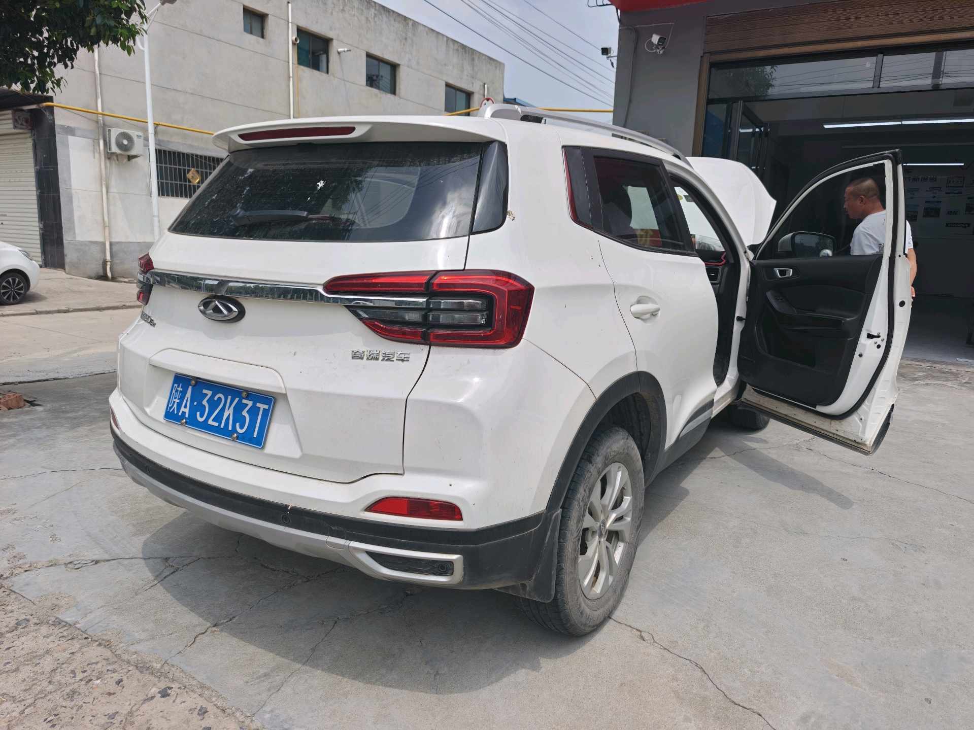 Chery Tiggo 5x 2020 car image #4