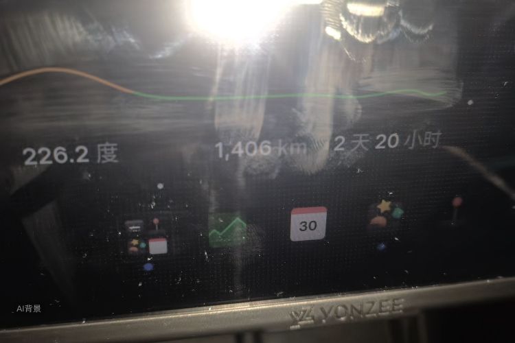 2026 #14 2026 imagen de coche #14