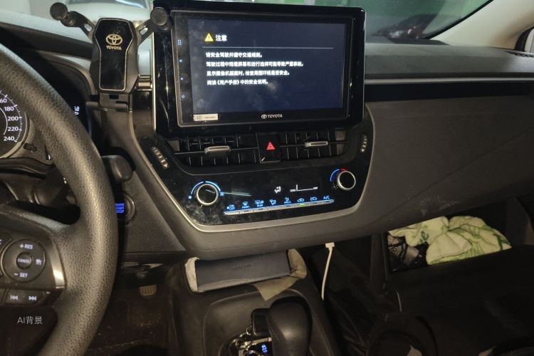 Toyota Corolla 2020 imagen de coche #15