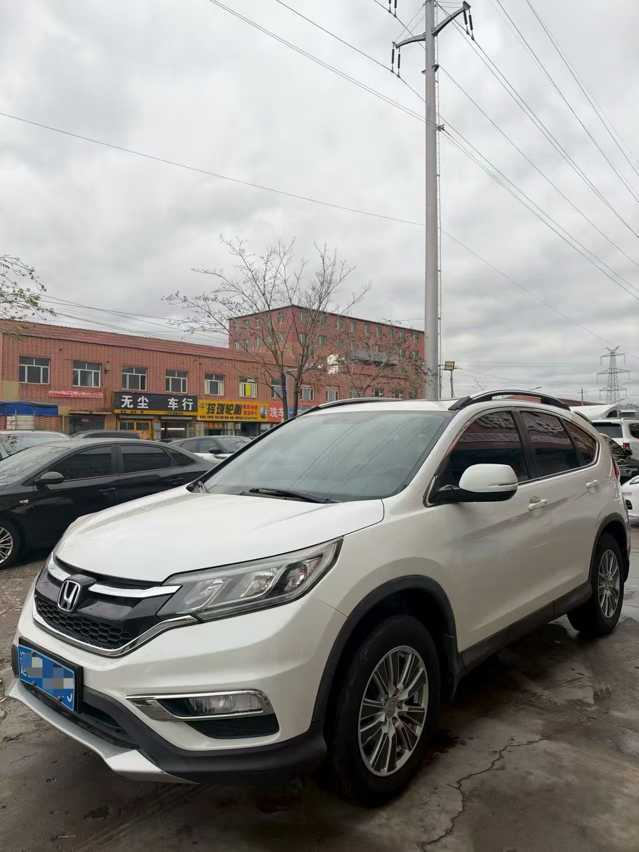 Honda CR-V 2015 Honda CR-V 2015 image de voiture