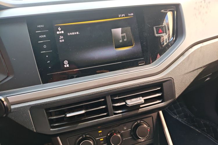 Volkswagen Polo 2022 صورة سيارة #13