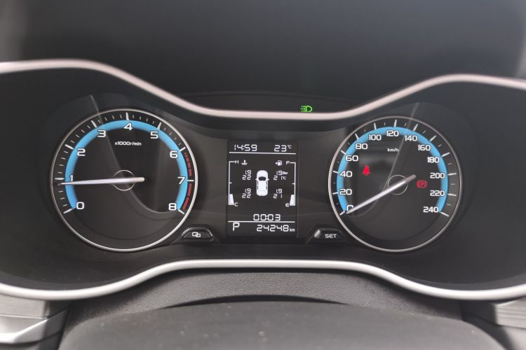 GEELY Emgrand 2021 #16 GEELY Emgrand 2021 car image #16