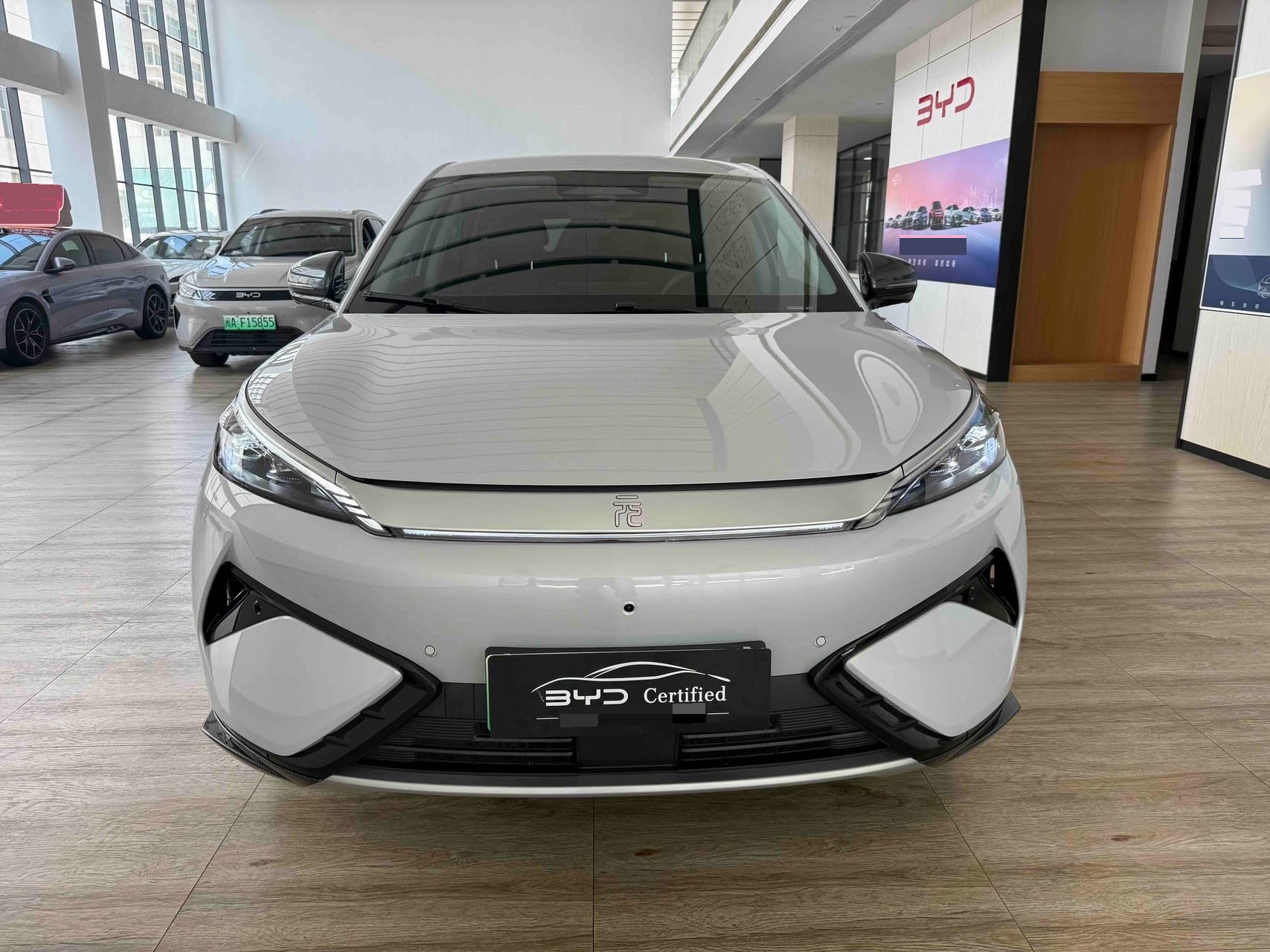 BYD Yuan Plus 2026 #2 BYD Yuan Plus 2026 immagine di auto #2