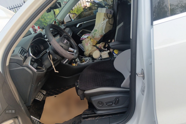 Audi Q3 2022 image de voiture #17