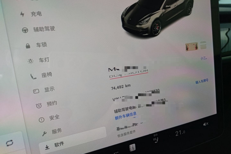 Tesla Model 3 2021 #12 Tesla Model 3 2021 car image #12