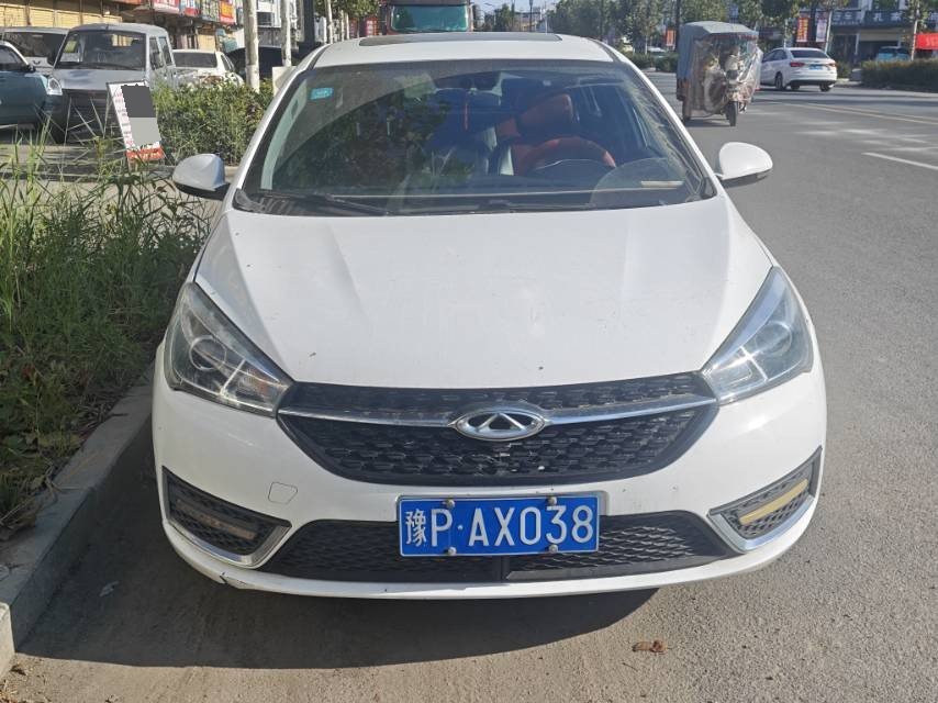 Chery Arrizo 5 2017 car image #3
