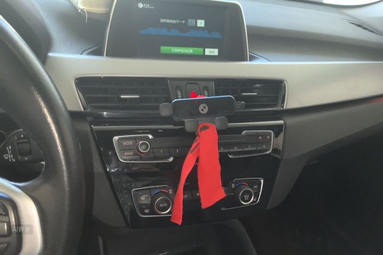 BMW X1 2017 #15 BMW X1 2017 car image #15