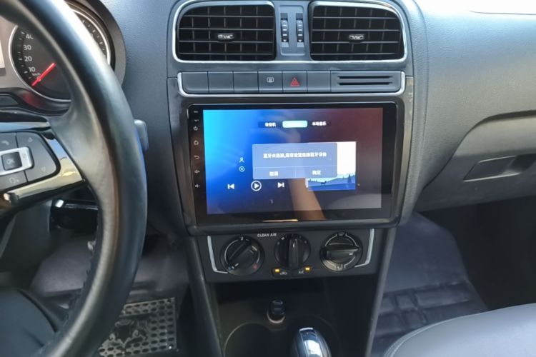 Volkswagen Polo 2018 #15 Volkswagen Polo 2018 car image #15