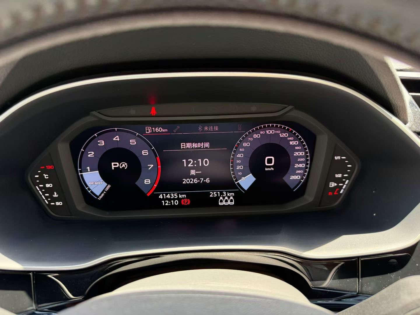 Audi Q3 Sportback 2021 car image #4