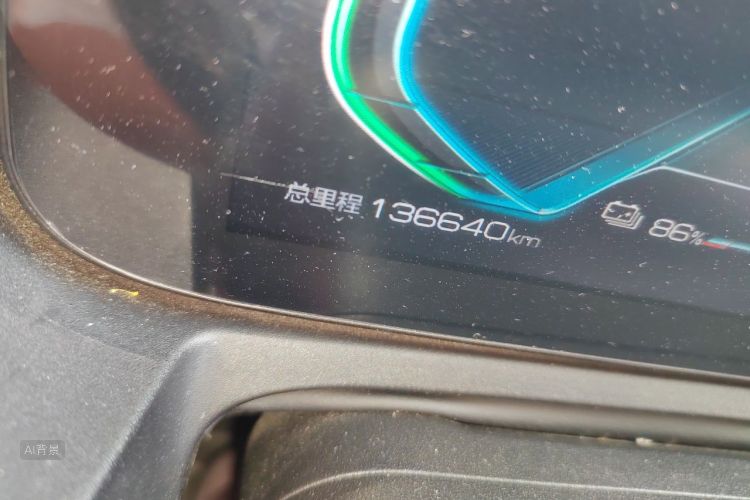 BYD Yuan Pro 2023 #14 BYD Yuan Pro 2023 car image #14