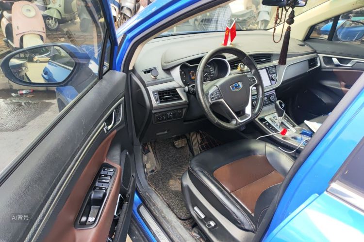 GEELY Emgrand GS 2017 car image #18