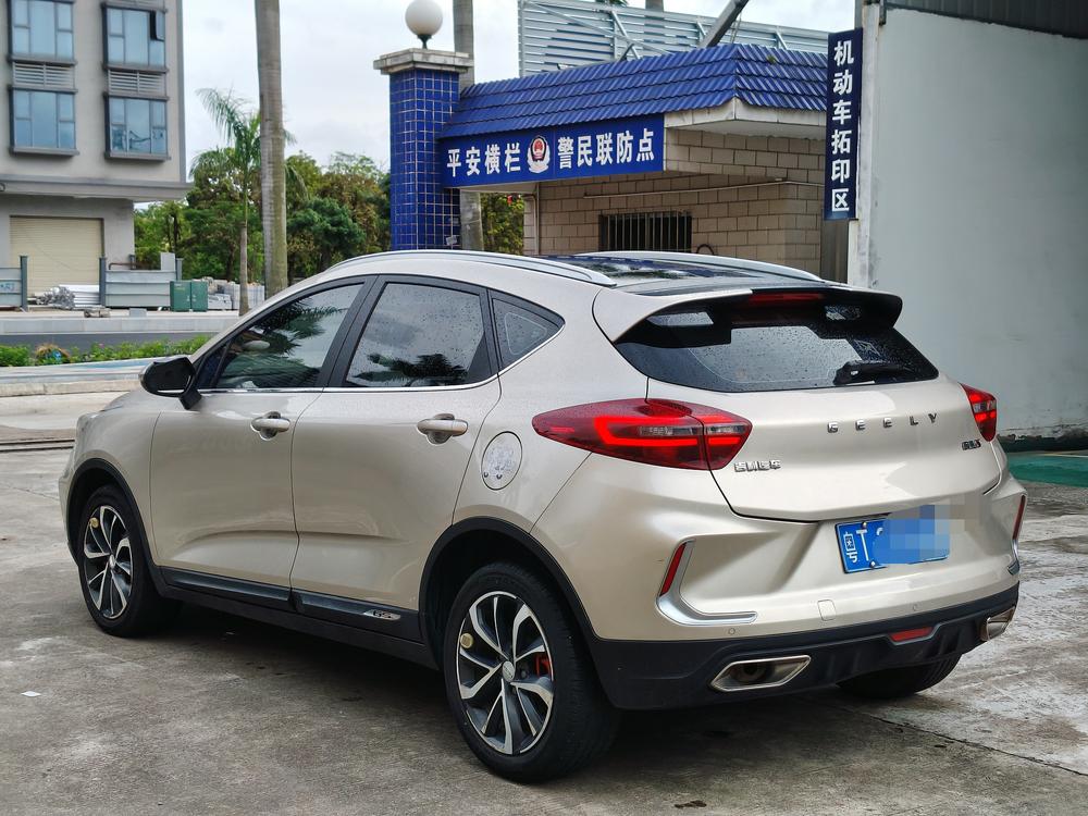 GEELY Emgrand GS 2020 #4 GEELY Emgrand GS 2020 car image #4
