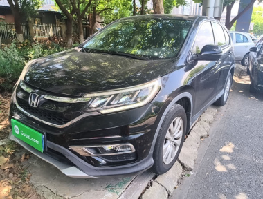 Honda CR-V 2017 Honda CR-V 2017 car image