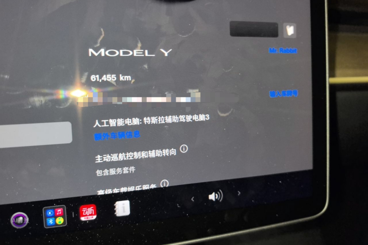 Tesla Model Y 2022 #14 Tesla Model Y 2022 car image #14