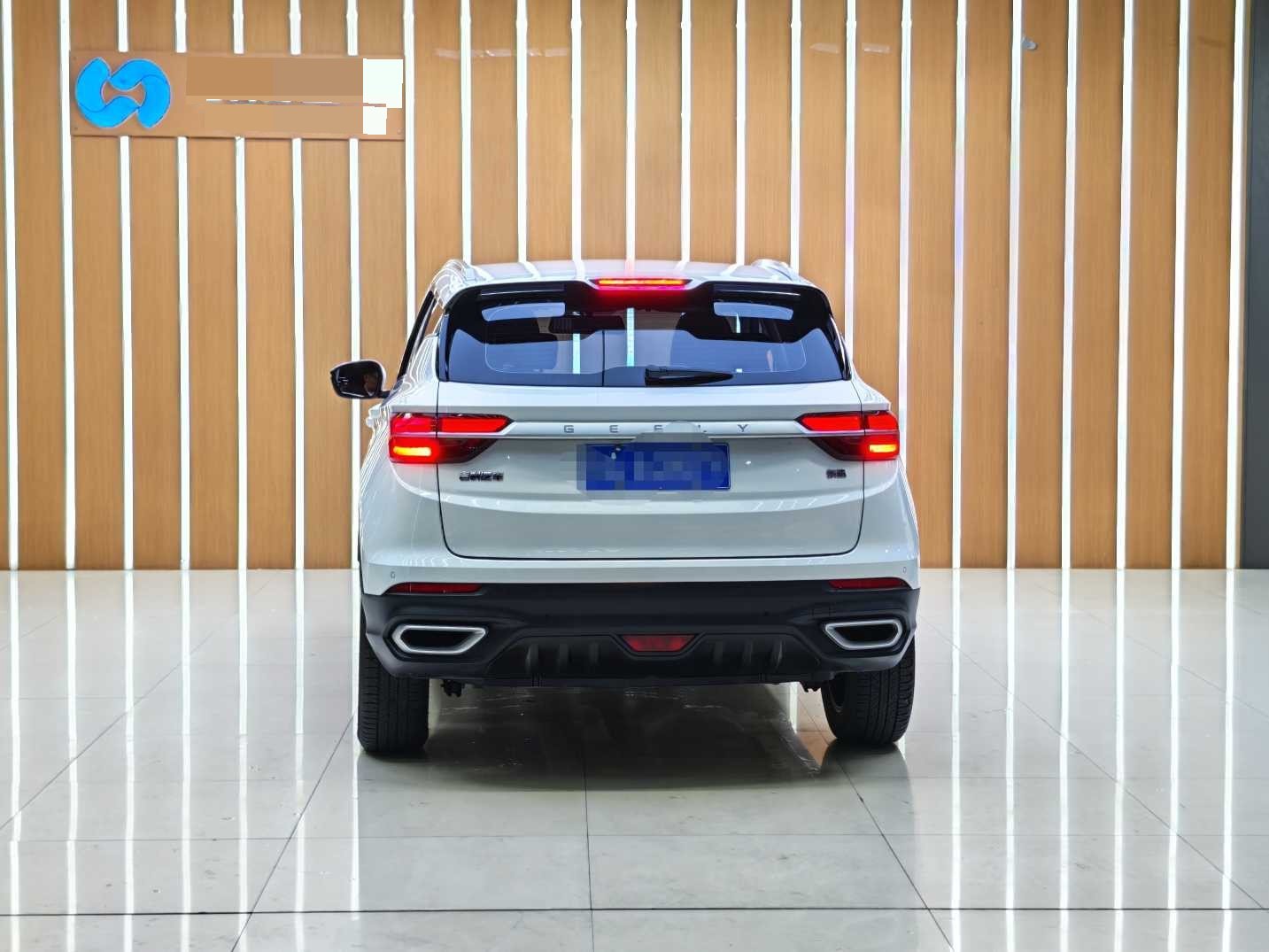 GEELY Coolray 2021 imagen de coche #8