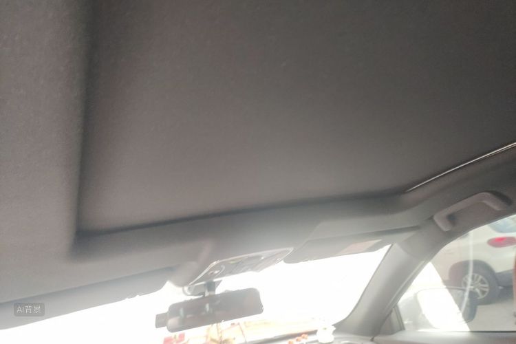Jetour X70 PLUS 2023 car image #20