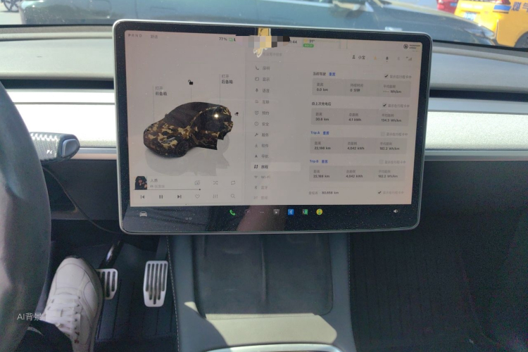 Tesla Model Y 2023 #15 Tesla Model Y 2023 car image #15