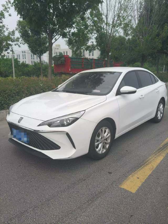 Roewe i5 2025 image de voiture 