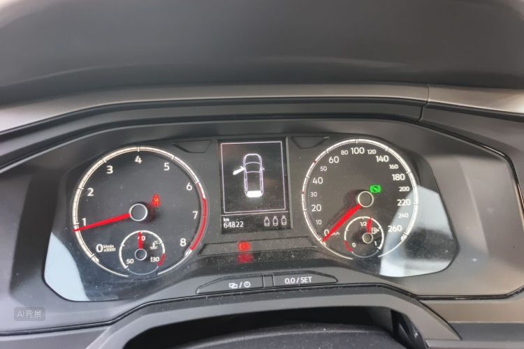 Volkswagen Polo 2021 car image #13