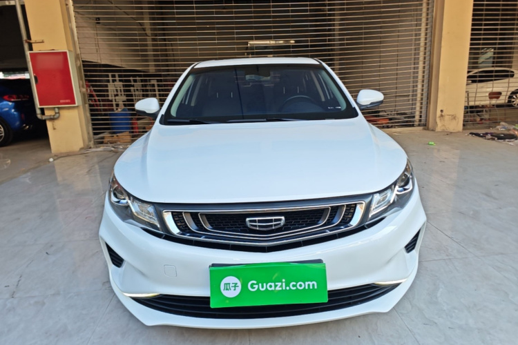GEELY Emgrand GL 2020 #3 GEELY Emgrand GL 2020 imagen de coche #3