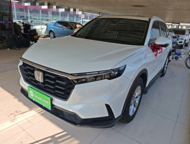 Honda CR-V 2024 car image 