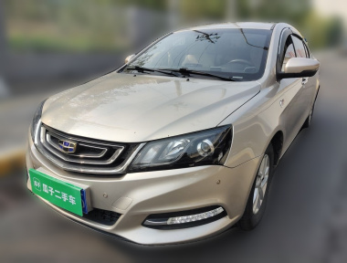 GEELY Emgrand 2017 immagine di auto 