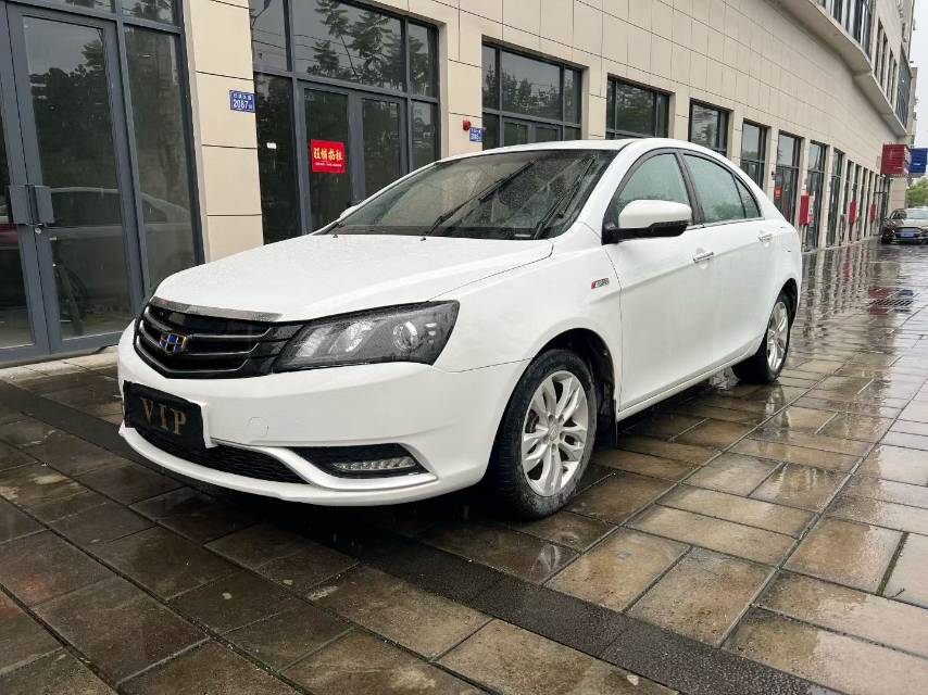 GEELY Emgrand 2016 GEELY Emgrand 2016 car image
